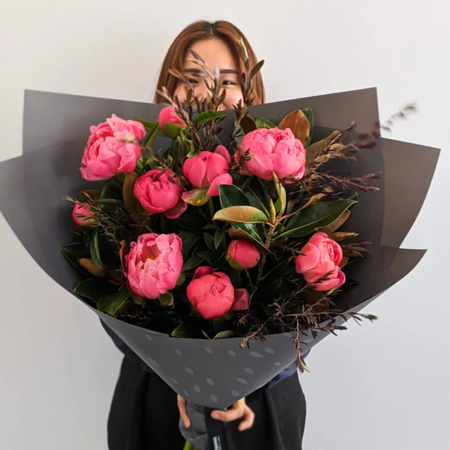Peony Bouquet Pearsons Flower Delivery Sydney